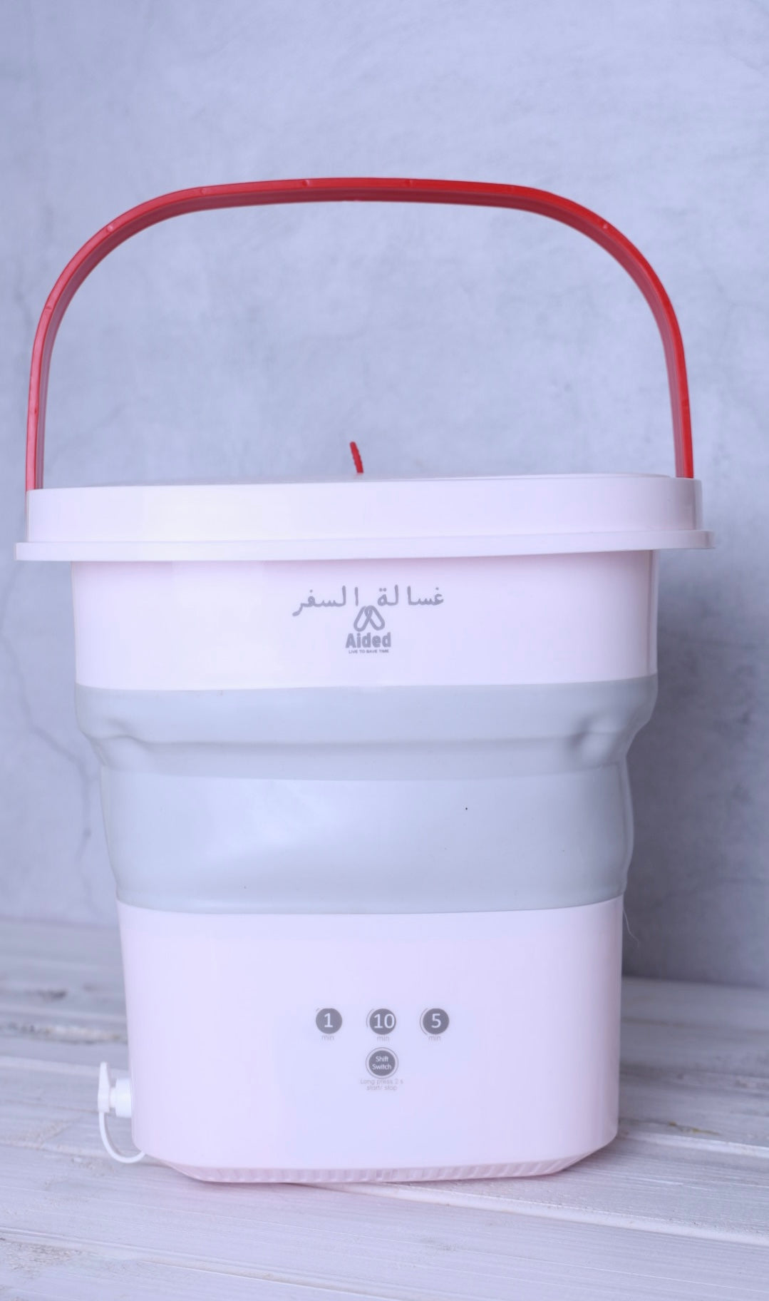 Washing Machine Mini