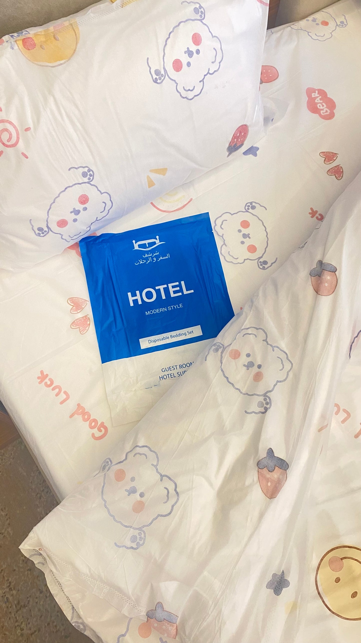 Double Bed sheet set